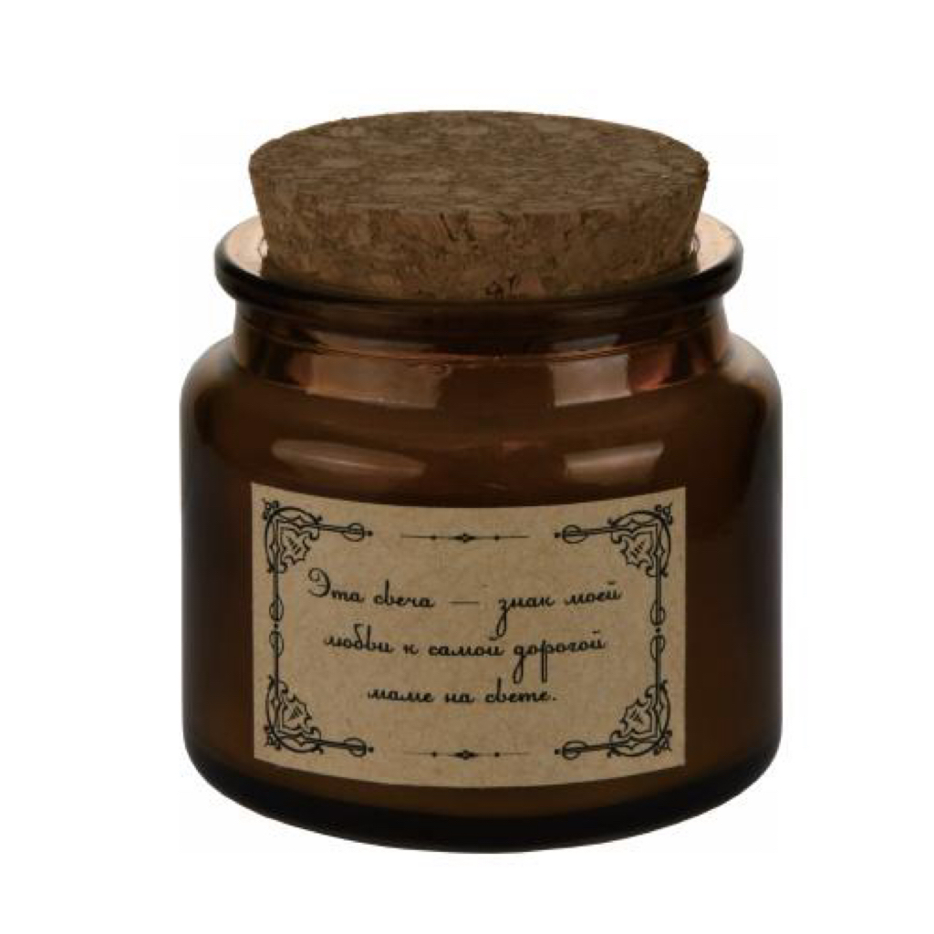 Luxury Glass Fragrance Oil Scented Candle with Lid