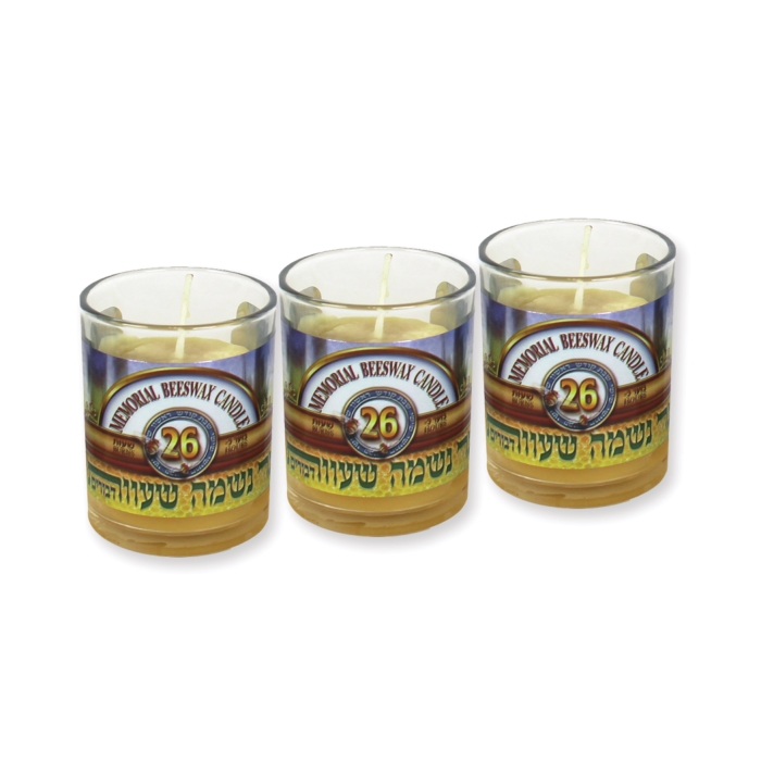 Custom Logo 26 Hours Glass Jar Beeswax Candles