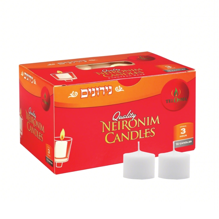 Custom Logo White Votive Candles