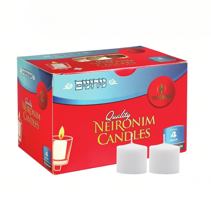Custom Logo White Votive Candles