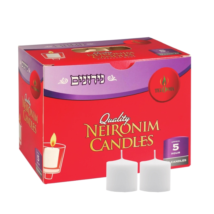 Custom Logo White Votive Candles