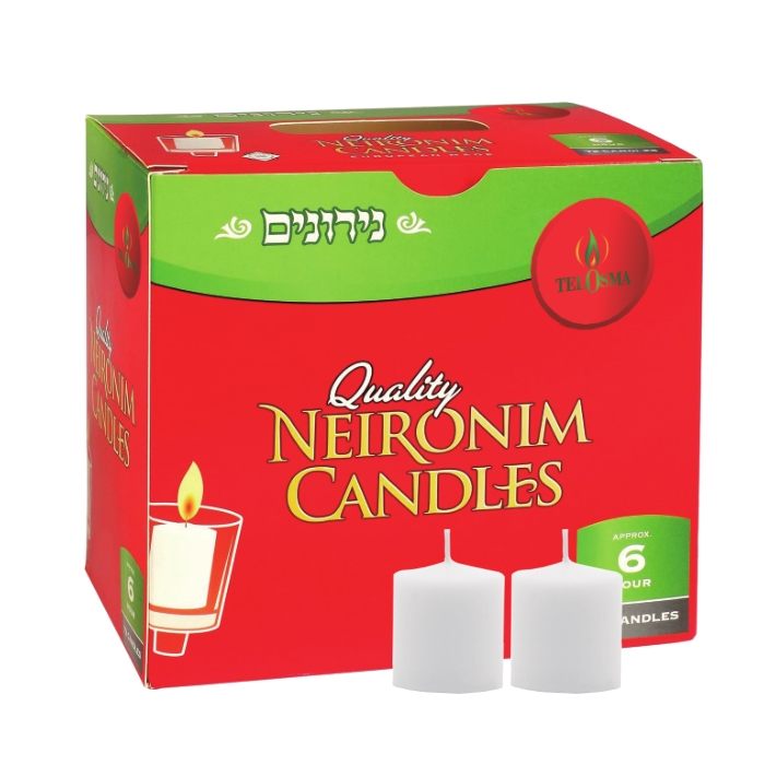 Custom Logo White Votive Candles