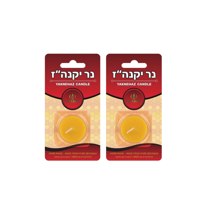 Eco Friendly 4 Hours Beeswax Tealight Candles