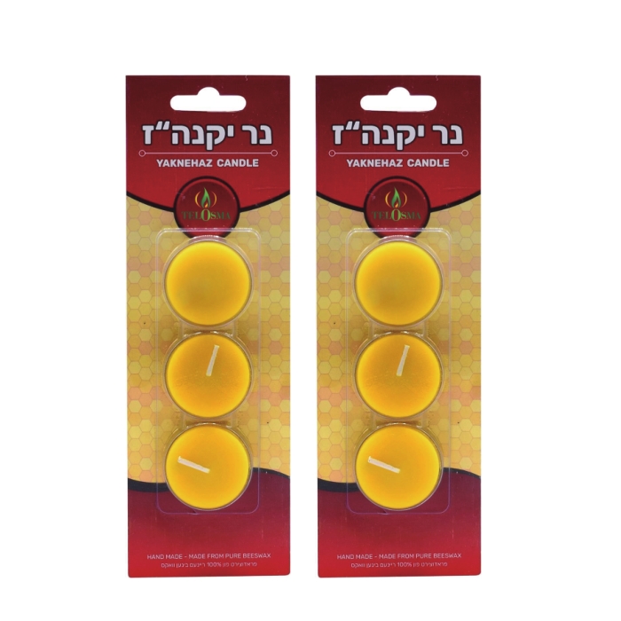 Eco Friendly 4 Hours Beeswax Tealight Candles