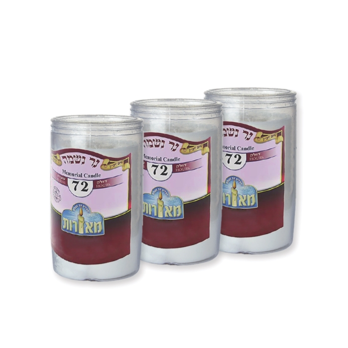 Wholesale Decorative 72 Hours Glass Jar Memorial Candles